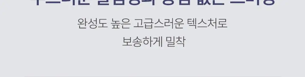 [쉐딩/하이라이터 듀얼 스틱] 삐아 라스트 윤곽 스틱(웜/쿨) 상세페이지 13